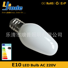 220v E10 COB 2w LED bóng nến tip bong bóng đuôi bong bóng E10 đầu đèn Bong bóng gạo