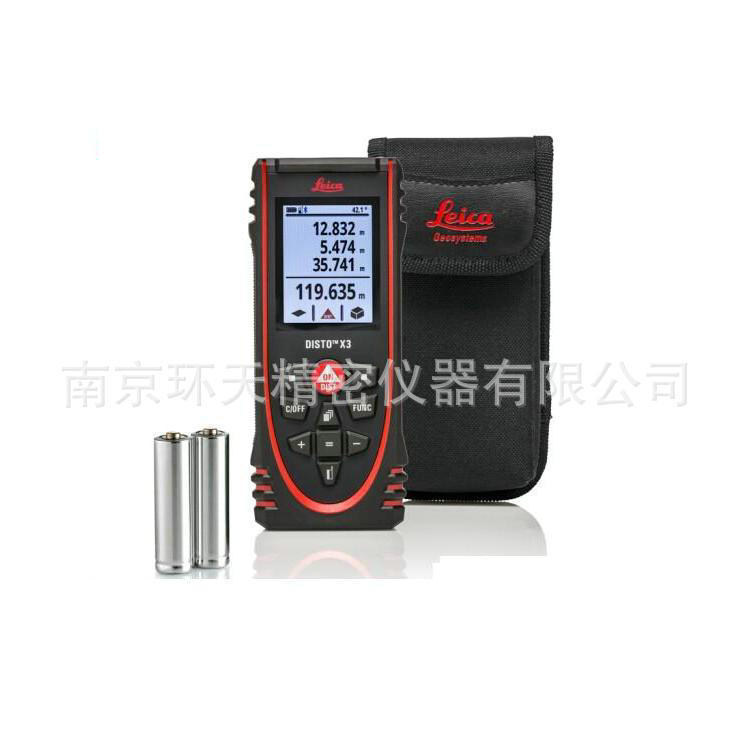 徕卡X3手持式激光测距仪 150米测距仪 蓝牙测距仪