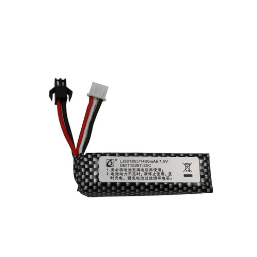 7.4V toy water gun lithium battery 1400mAH Jinming Tedi CS actual battery accessories 501855