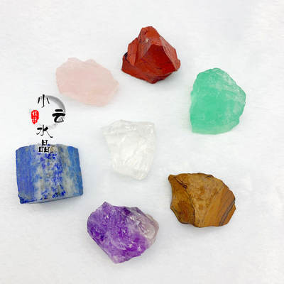 Wholesale seven-color Crystal raw stone powder crystal red jasper green fluorite white crystal lapis lazuli amethyst aromatherapy