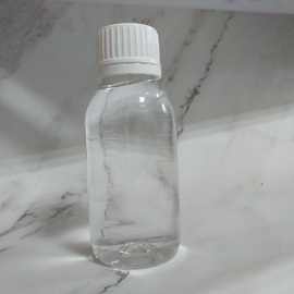 供应角鲨烷  氢化聚异丁烯 适用于乳液 发品焗油 易于被吸收