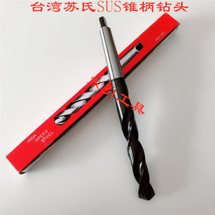 �K��SUS�F��� ����̨���K��Ī��б����^ HSS��^H8 5.0-50.0