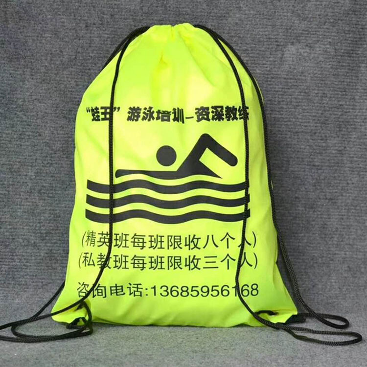 涤纶布袋16