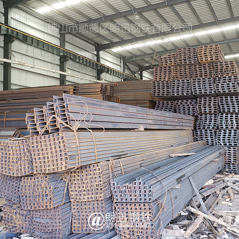 揭阳工字钢厂家批发