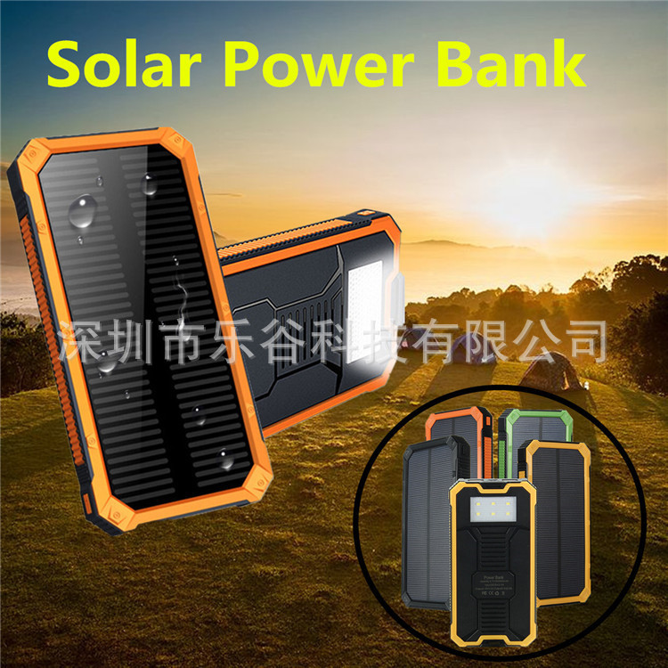 Panneau solaire - 5 V - batterie 300000 mAh - Ref 3395226 Image 4