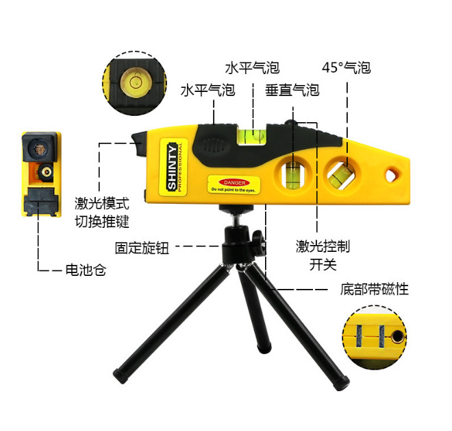 激光水平仪十字线红外水平打线仪木工水平尺带三脚支架两线打线器