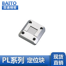 ����PL������PL100 ֱ���̶���PL75���θ����� ��λ��Բ�ε���