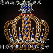�����ʹڠC荠C�D �C����D �C荈D�� DIY荠C�D ë� C�