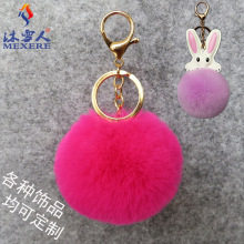 �F؛���lë��耳׿�8cm�¿��Ʒ��� ��ëë�q��������ë����