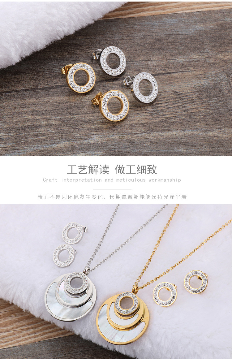 new simple round diamond shell earrings necklace set wholesale Nihaojewelry