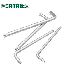 世達工具加長中孔花形扳手84501-84515內六角扳手套裝L型梅花扳手