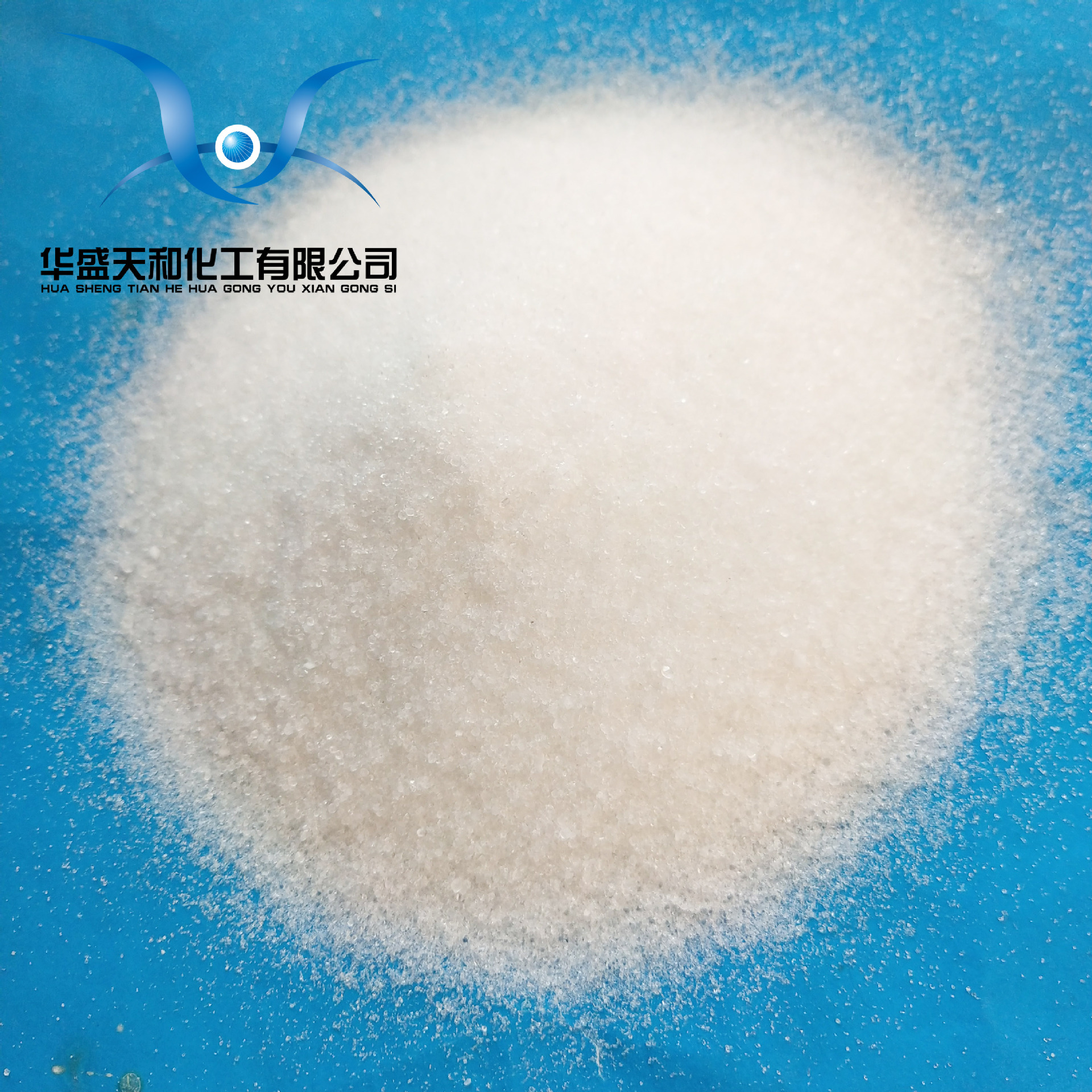 添加剂辅料无水硫酸钾 纯度高 量大从优