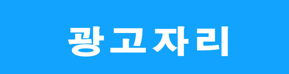 banniangg