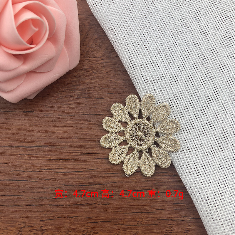 13#*размер, как показано на рисунке