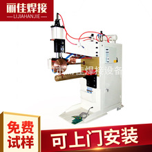 �F؛�N�� ���܌����Ԅӭh�p���C ����p���C�Ԅӻ�̨ʽ�p���C