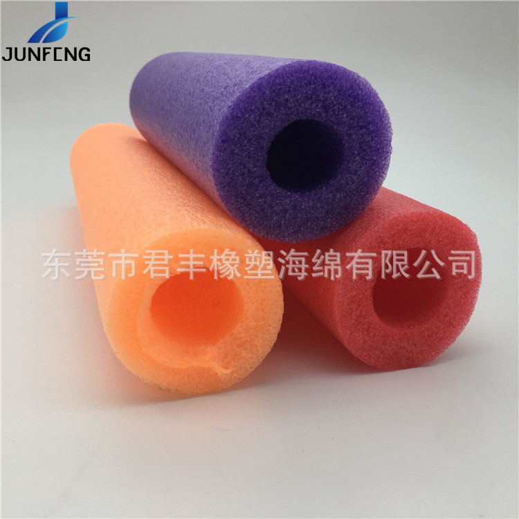 彩色epe珍珠棉管材易碎品外包装儿童玩具防护珍珠绵套管 厂家直销