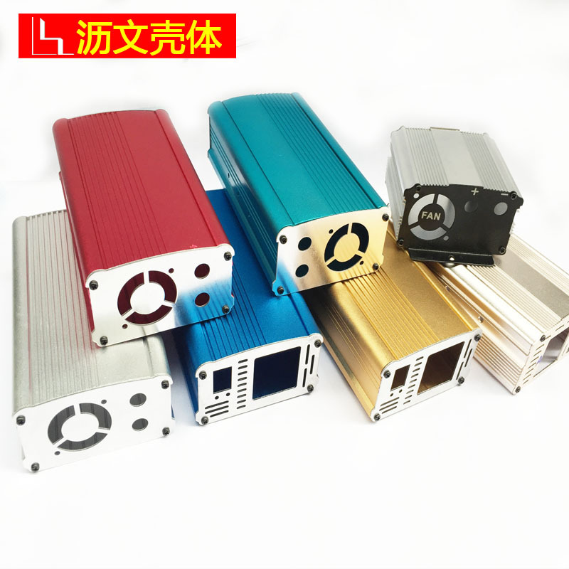 工厂批发多规格逆变器外壳铝壳型材壳铝盒批发铝壳