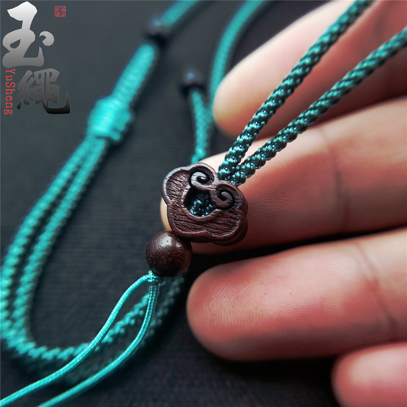 Sandalwood Ruyi pendant rope diy hand-woven adjustable necklace rope simple thin thread wearing pendant rope black rope