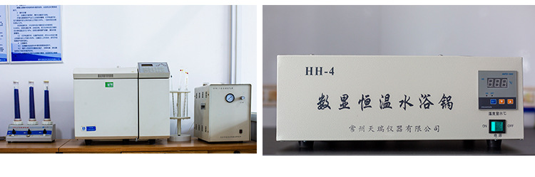 工厂实力内页_13