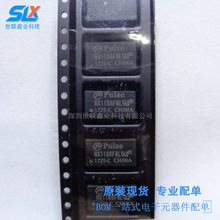 HX1188FNL HX1188 SOP16 �����˲��� �����ѹ�� ���ɵ�·IC ԭװ