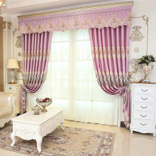 高档欧式大气奢华窗帘纱布料落地客厅刺绣花雪尼尔遮光成品