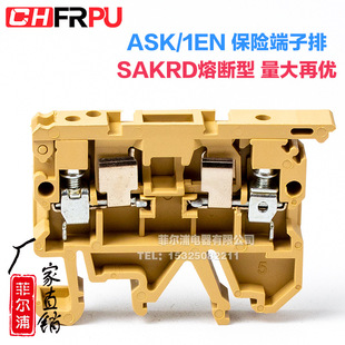 SAK/JXB-2.5RD���U����ASK1/EN��ָʾ���۔���������܉ʽ�Ӿ�����