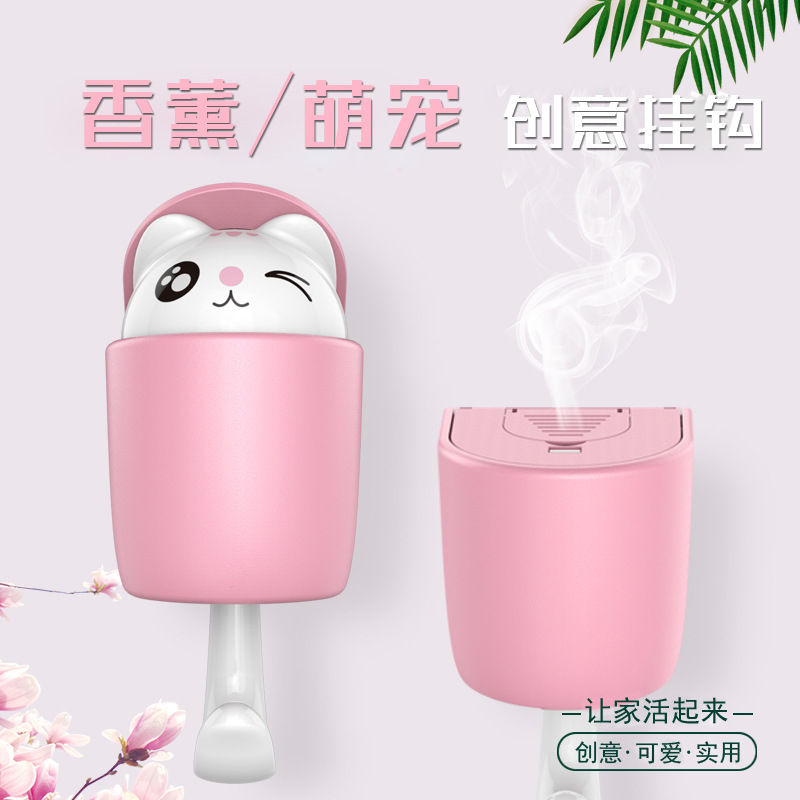 亚马逊创意多功能香薰挂钩家用强力粘胶壁挂厨房卡通免打孔粘钩