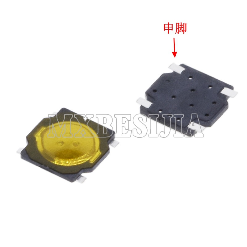 3.7*3.7*0.35mm 薄膜按键 3.7*3.7 轻触开关 4脚贴片 直脚/申脚