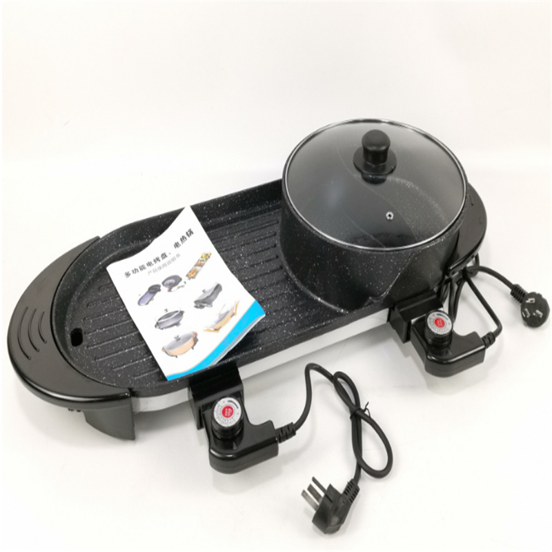 微信截图_20190912134643