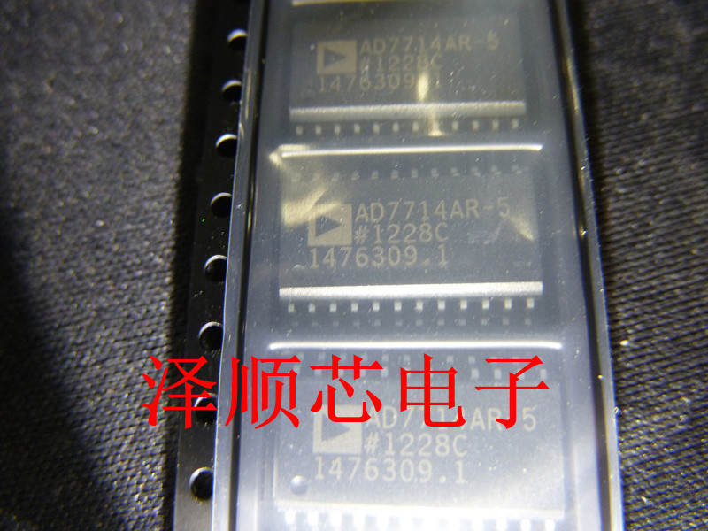 AD7714ARZ-5 AD7714AR-5 SOP24 模数转换器 全新原装 正品 主营IC