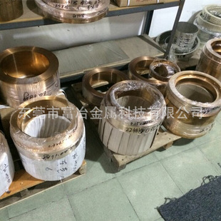 �F؛�֗lC5210���~��C7521�\���~��C17200��~���~���S��