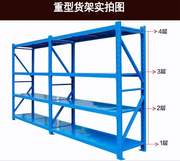 货架仓储展示架惠州自由组合深圳仓库置物架多功能货物铁架子多层