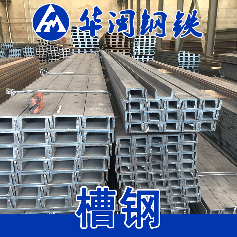 National standard Q235B Hot galvanized steel 5#-20# Specifications Complete Factory direct sales Tianjin spot