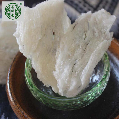 燕窝条 大燕条印尼燕窝批发 不刷胶不粘碎大燕条诚招代理一件代发|ru