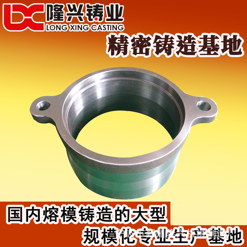 浙江铸造厂 铸造行业 宁波 铸钢 蜡模铸造工厂