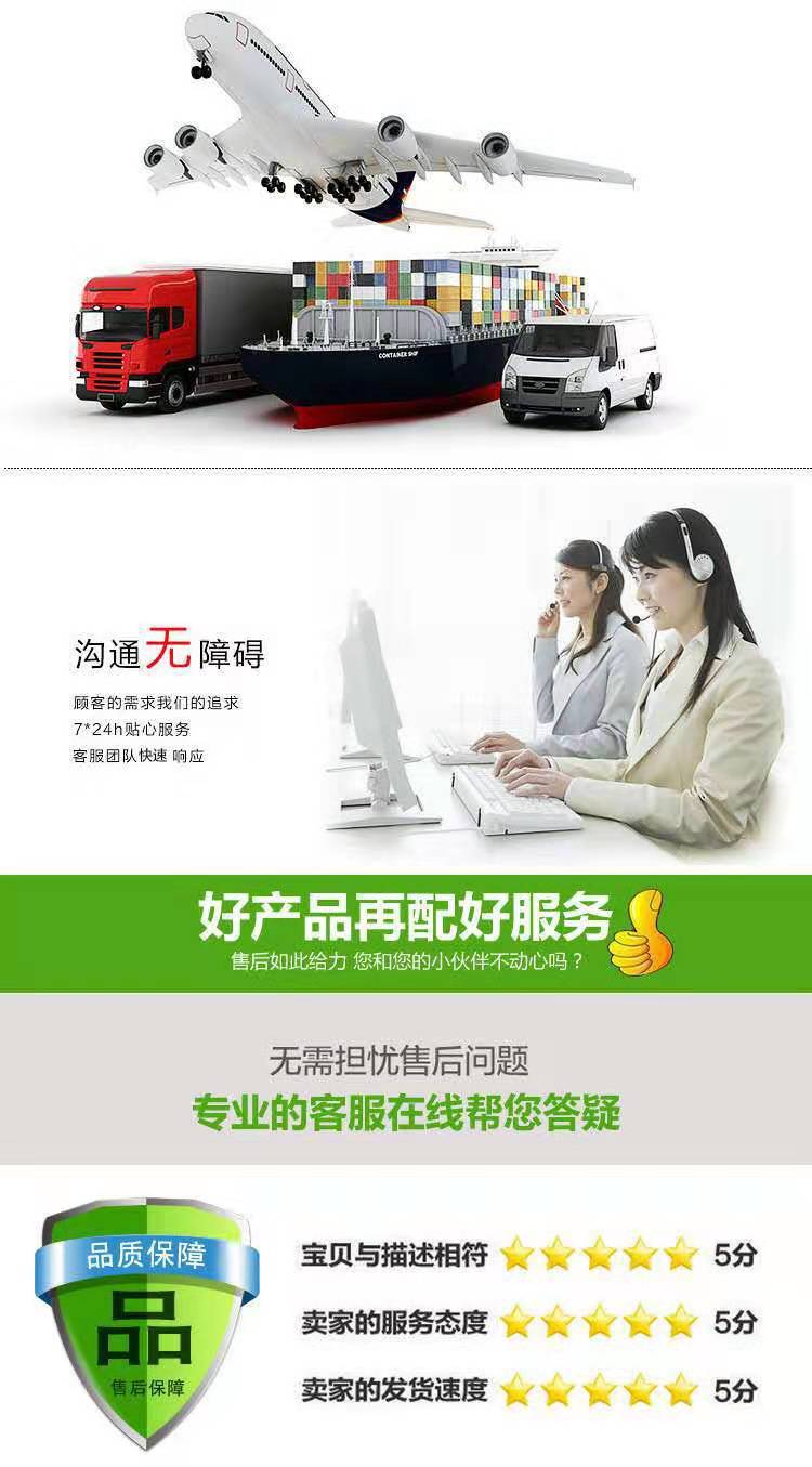 微信图片_20191102213722