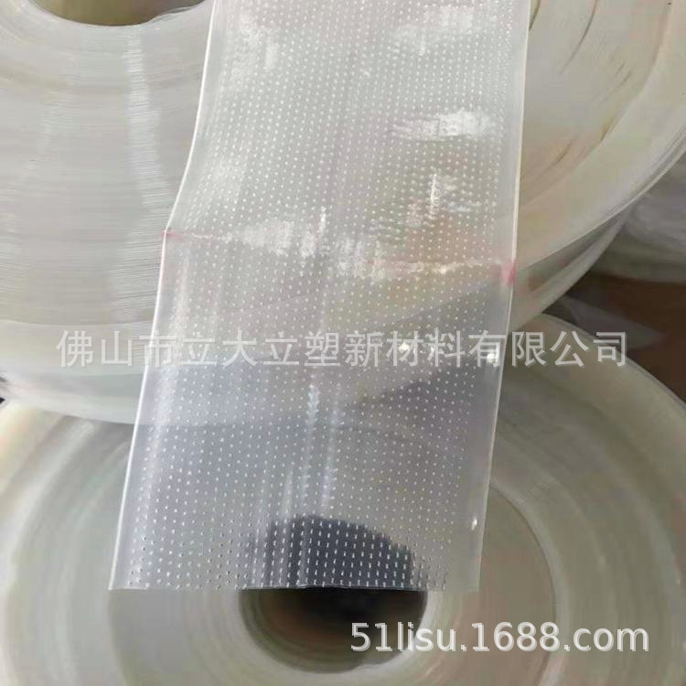 微孔管式曝气器 抽拉式曝气软管批发价格