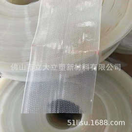 管式曝气器价格、管式器商品介绍 器图片PU管佛山聚氨酯软管否广