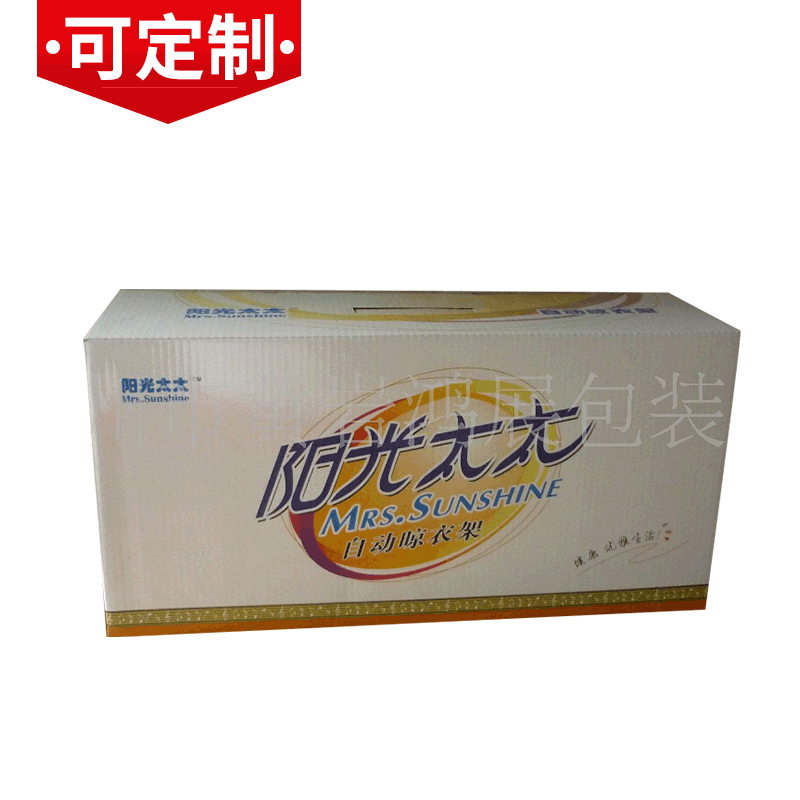纸盒定做手提瓦楞包装盒定制白卡纸彩盒彩印产品飞机盒礼品盒印刷