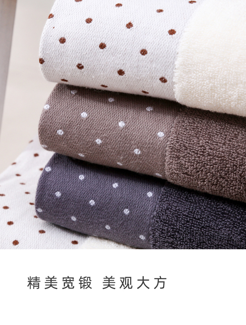 19纯棉圆点毛巾_09.jpg