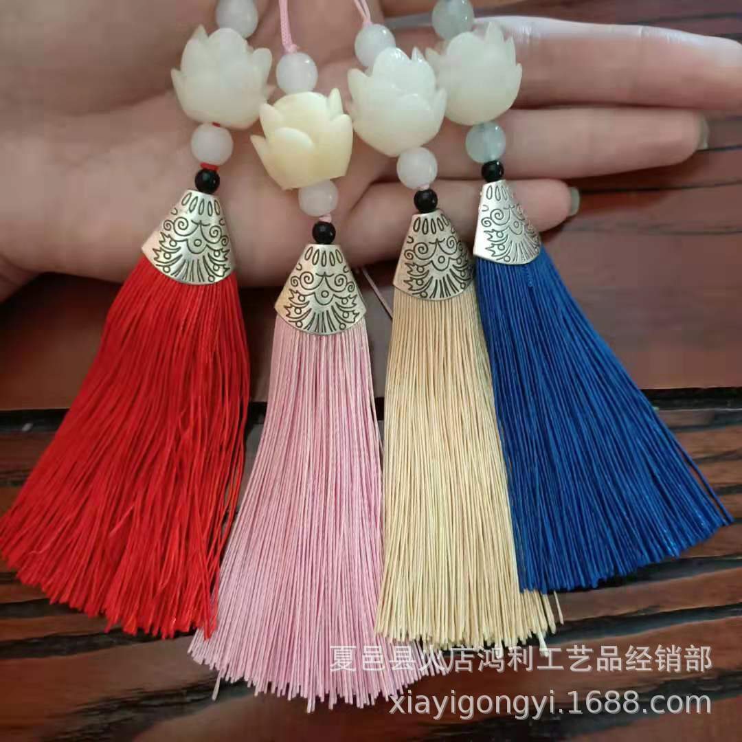 A厂家直销白菩提莲花金属鱼嘴流苏穗子三生三世扇坠包包流苏挂件