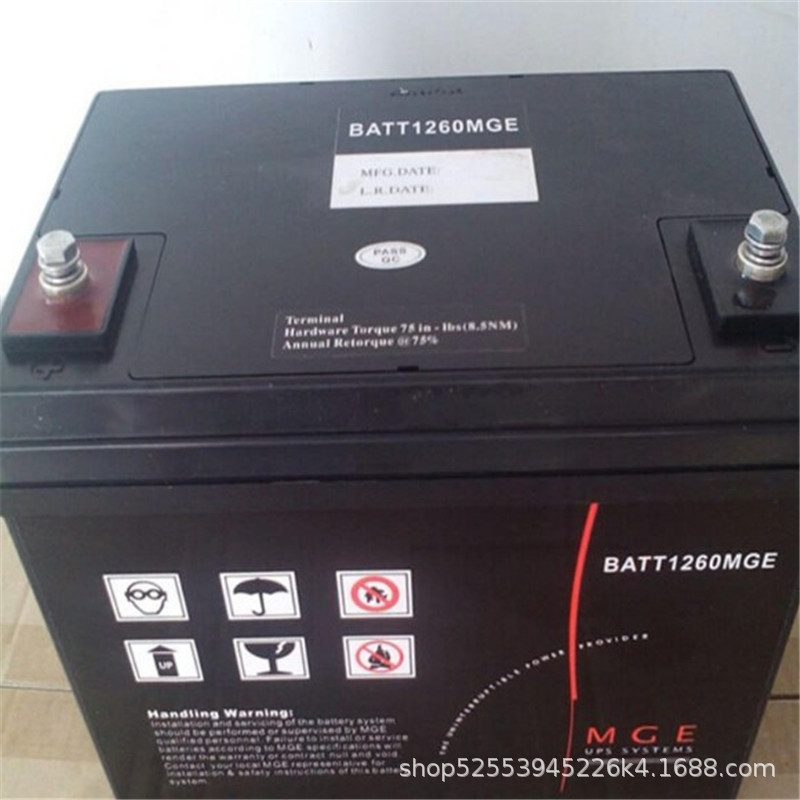 M2AL12-60梅兰日兰蓄电池 12v60ah免维护蓄电池 APCups电源蓄电池