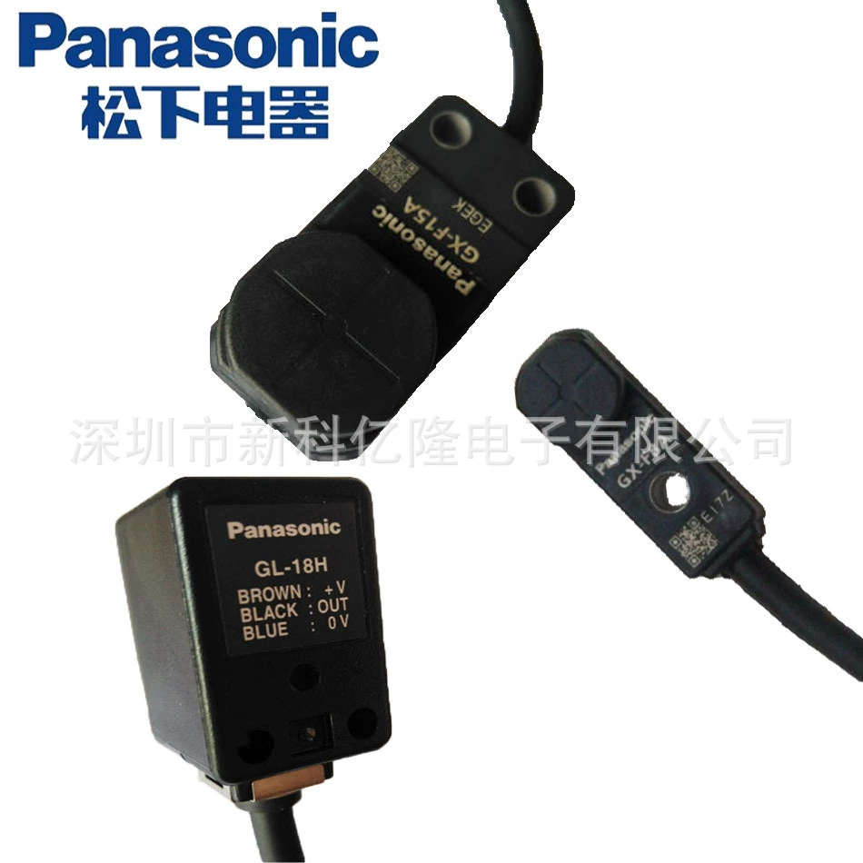 Датчик давления Panasonic DP-102A-M DP-102A-P DP-102A-N DP-102A-N-P