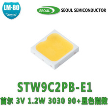 SEOUL ׶ LED STW9C2PB-E1 3030 1.2W LED  90+ɫָ