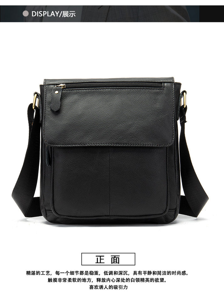 Túi đeo chéo nam da bò thật 24×8×27 cm nắp gập — Xanh quân đội, nâu, Màu đen, Cà phê chi tiết 30