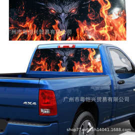 S-367凶猛火焰野兽后窗玻璃车贴SUV 轿车 皮卡个性改装汽车贴纸