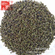 明霞药材 实拍供应【吴茱萸】1000克吴茱萸批发零售
