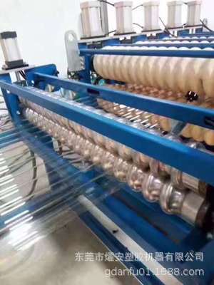 塑料透明人造瓦挤出设备