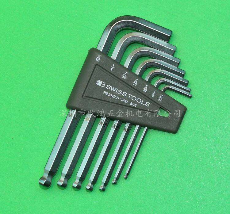 进口瑞士 PB 212Z.H 英制球头内六角扳手 六角匙套装