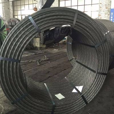 钢厂直销15.2钢绞线 预应力钢绞线 抗拉强度1860mpa 桥梁隧道专用|ms